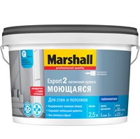 Краска для стен и потолков Marshall Export-2 база BW глубокоматовая 2,5 л 5220036312