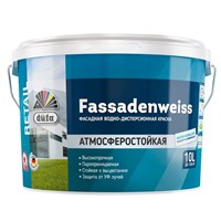 Краска фасадная Dufa Retail Fassadenweiss атмосферостойкая база 1 2,5 л 5220036322