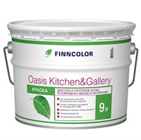 Краска для стен и потолков Tikkurila Finncolor Oasis Kitchen&Gallery база А матовая 9 л 5220037387