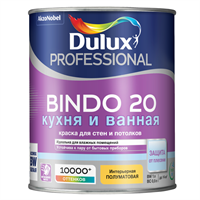 Краска для кухни и ванной Dulux Professional Bindo 20 база BC полуматовая 0,9 л 5220037437