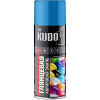 Эмаль аэрозольная универсальная Kudo KU-A5012 высокоглянцевая Ral 5012 голубая 520 мл 000016084