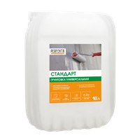 Грунтовка Перфекта 