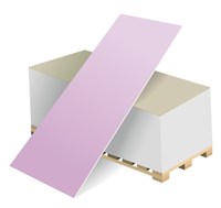 Гипсокартон Волма 2500х1200х12,5мм огнестойкий 521244