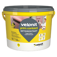 Грунтовка с кварцевым песком для плоховпит.оснований ВЕТОНИТ ПРИМ КОНТАКТ, 20 кг 000021455