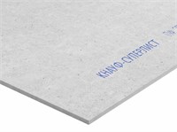 КНАУФ Суперлист влагостойкий (ГВЛВ) 2000х1200х12,5 мм НГ ПК 5220027570