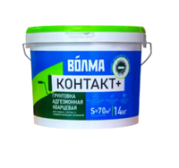 ВОЛМА-Контакт плюс 14кг 40002878