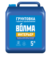 ВОЛМА Интерьер 5л 30000081