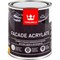 Краска фасадная Tikkurila Facade Acrylate белая 0,9 л 5220037359 - фото 50992